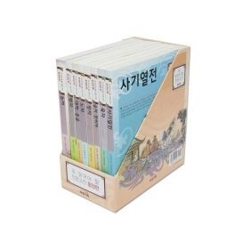 꼭 읽어야 할 인문고전 동양편 세트 (전8권)