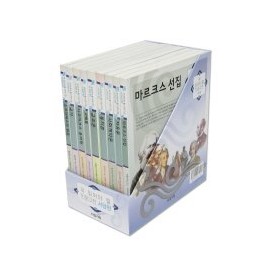 꼭 읽어야 할 인문고전 서양편 (전9권)