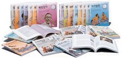 꼭 읽어야 할 인문고전 시리즈 세트 (전27권)