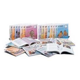 꼭 읽어야 할 인문고전 시리즈 세트 (전27권)